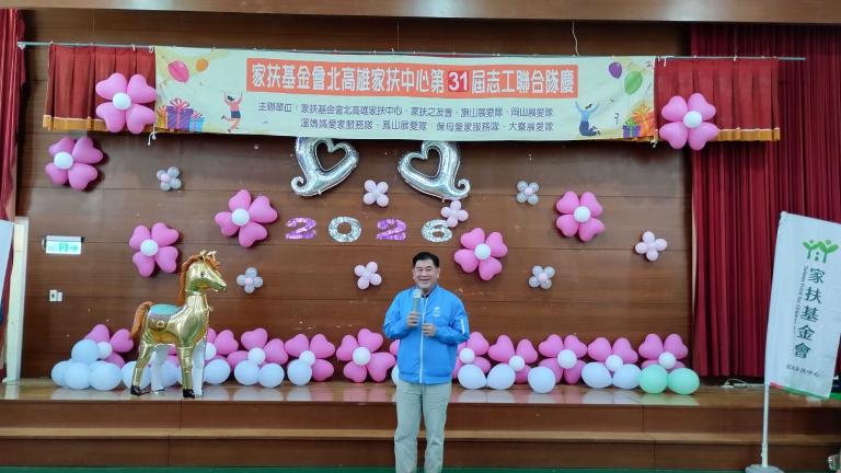 20260118183850 d2494e1f