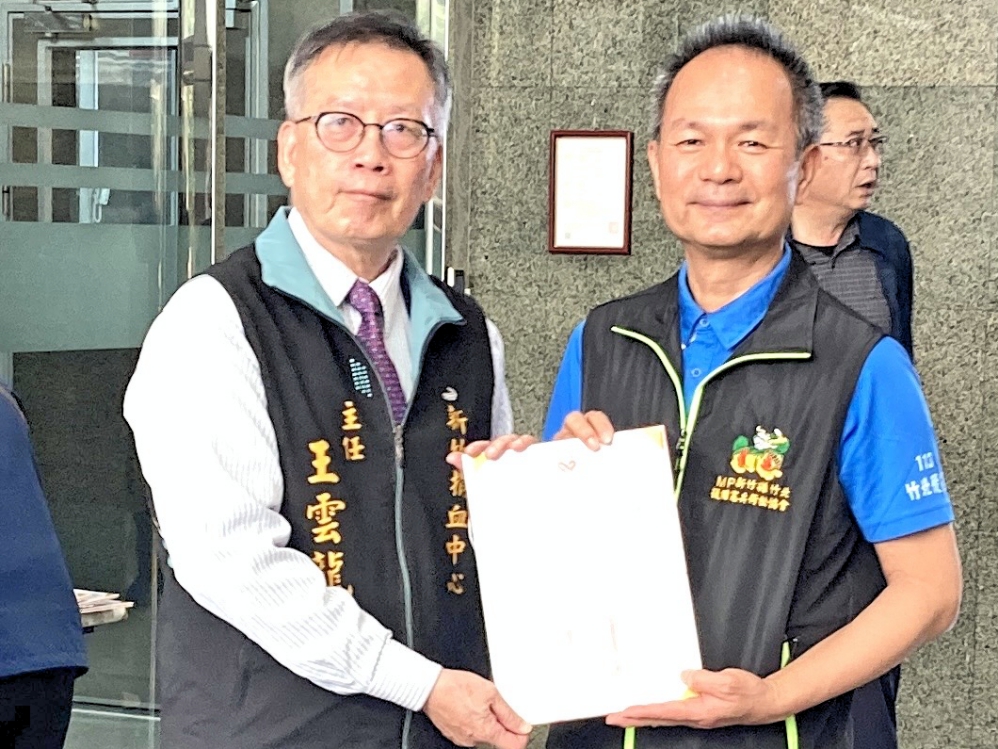 E9EC6873 6F0F 441A BAAC ABB714DA2985 Fotor