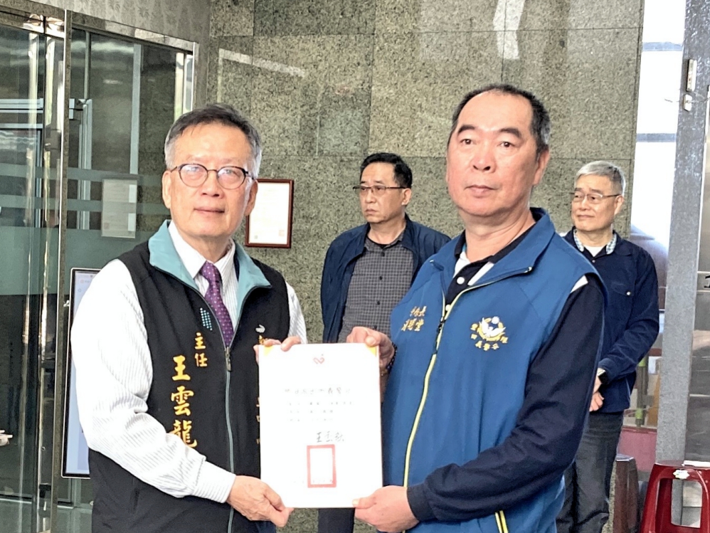 194B3ADD 6D3A 4B0D 8461 E2AE2FDCE78D Fotor