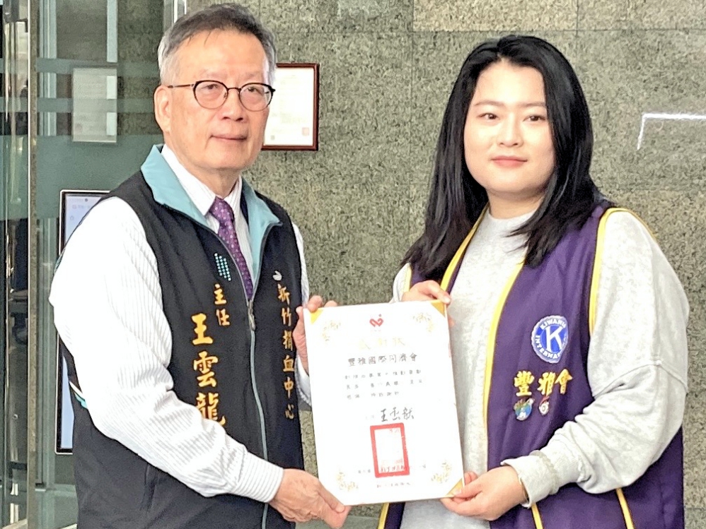 D23599C8 04C0 460C B51A 933C356ED621 Fotor