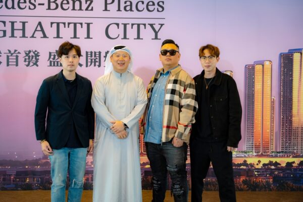 20260118220432 27 600x400 1