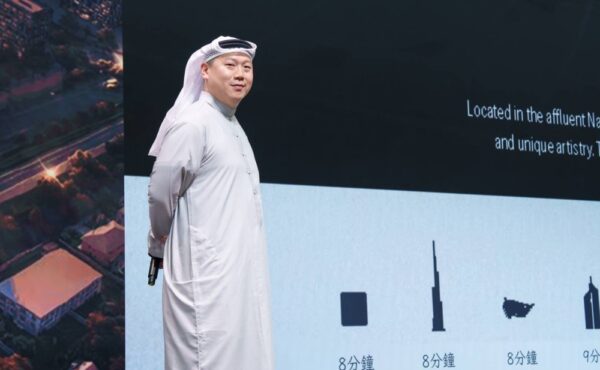 20260118220510 74 600x370 1