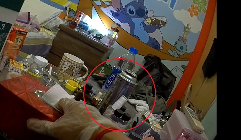 S 492912676 0 1024x597 1