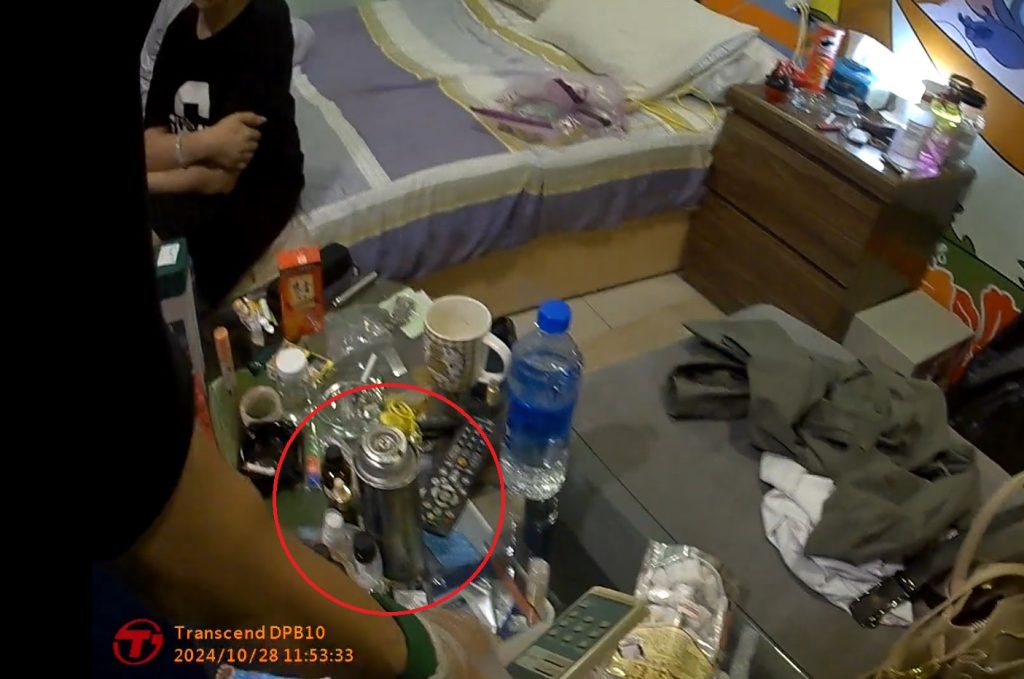 S 492912673 0 1024x679 1