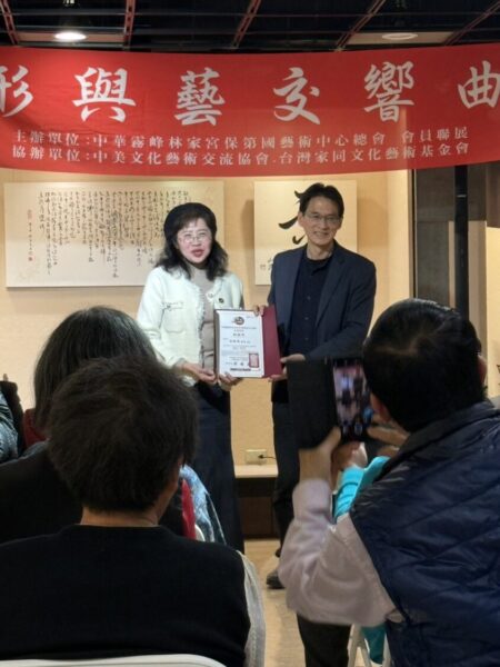 台灣正道福音神學院台中舉辦感恩餐會 傳揚上帝的愛 深耕新北 立足台灣 放眼華人世界 - 報新聞 Mega News S 63709594 450x600 1