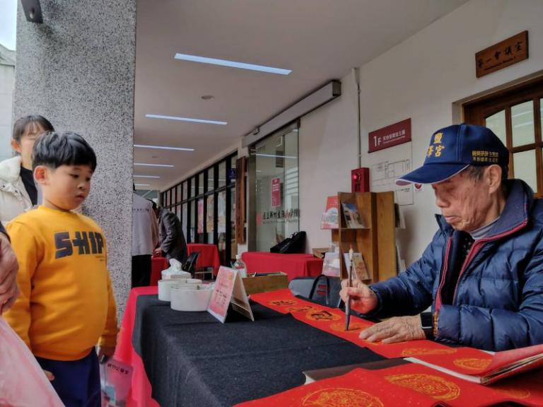 20260119151513 32e8f97b