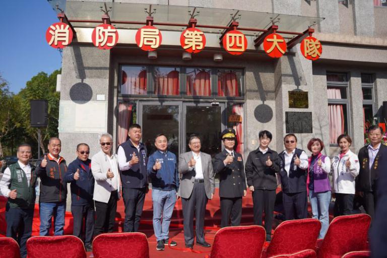 20260119150548 de0933d8