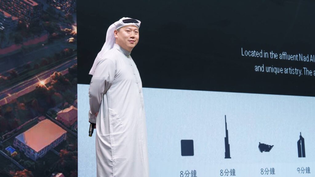 S 234774614 1024x576 1