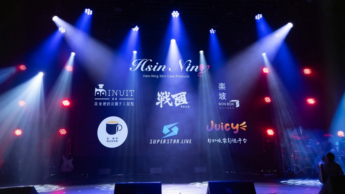 商業賽道大洗牌:代理型 AI 崛起,數位分身如何重塑 IP 產值? 5 bc989f20 d99c 401d b7fe c1a4c1d384d4 176880802229819332201718191