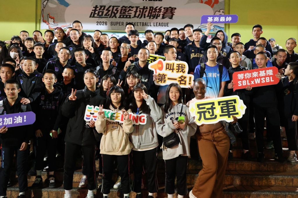 S 493379605 0 1024x683 1