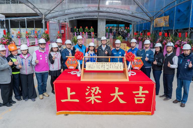 20260119163527 50e2d077