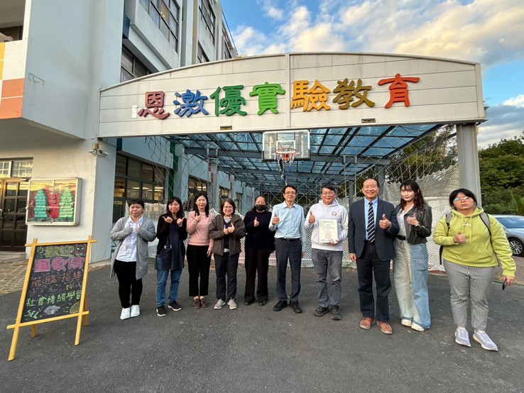 11 - 報新聞 Mega News 1%EF%BC%91 5