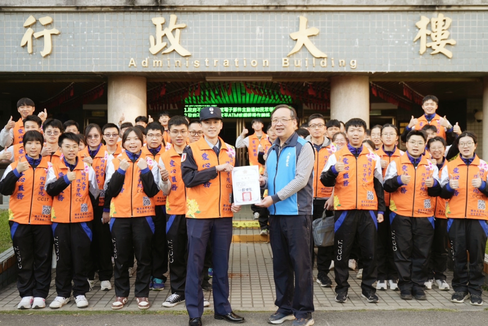 S__30400562_0_Fotor - 報新聞 Mega News S 30400562 0 Fotor