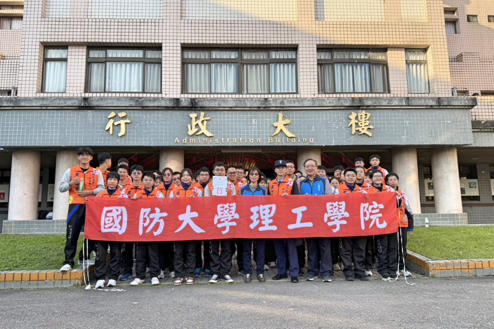 S__30400570_0_Fotor - 報新聞 Mega News S 30400570 0 Fotor