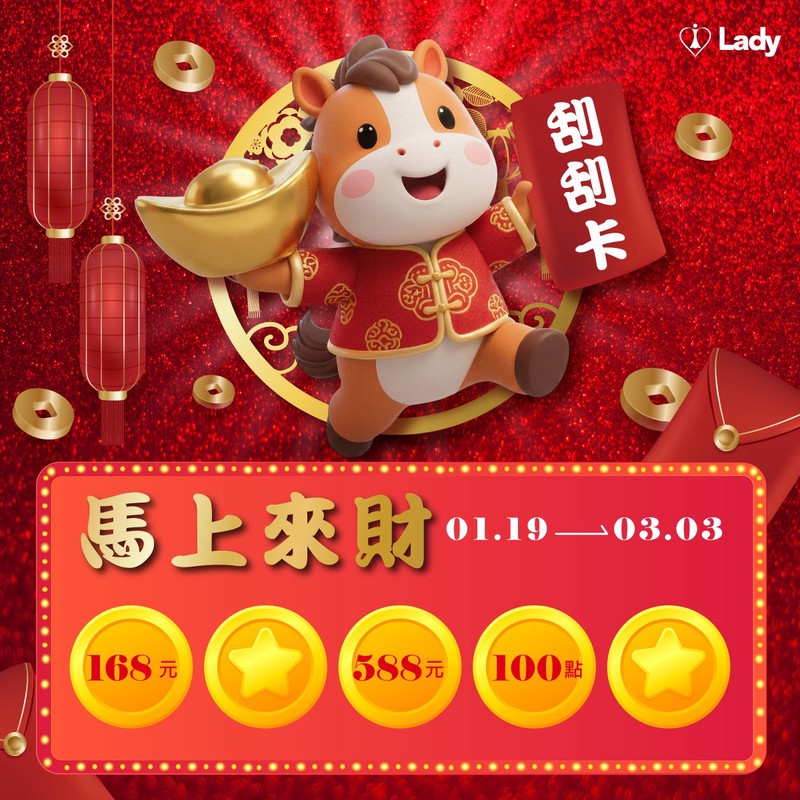 8f25ef3a 6229 49d5 b2c4 3b4db05a59d6 176881701362538242008681973