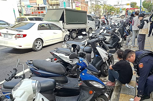 20260119171812 4cdf065e