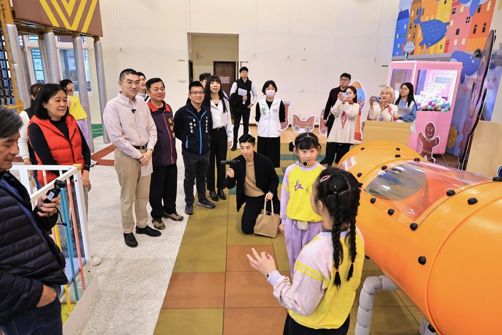 S 493518868 1024x683 1