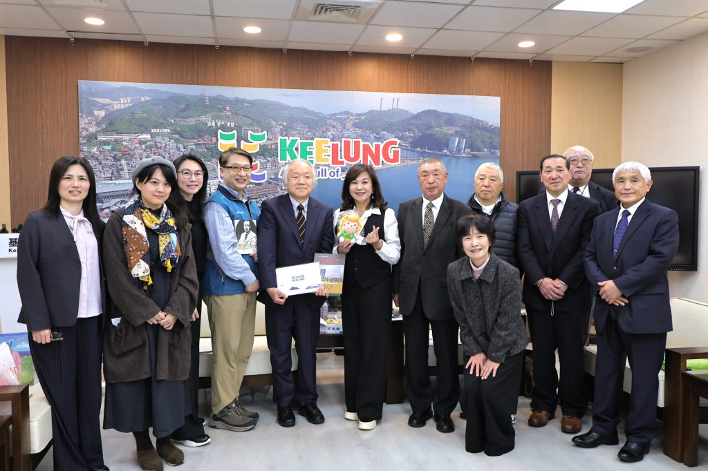 S 493625349 1024x682 1