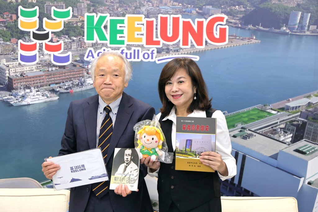 S 493617182 1024x683 1