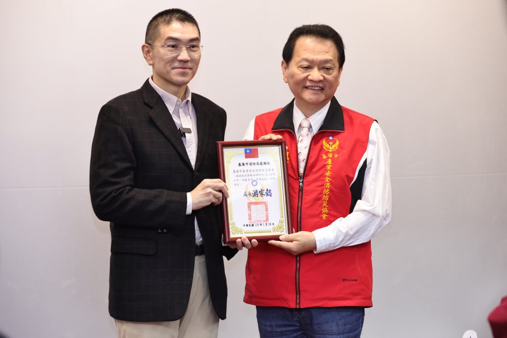 S__493666328_0 - 報新聞 Mega News S 493666328 0 1024x683 1