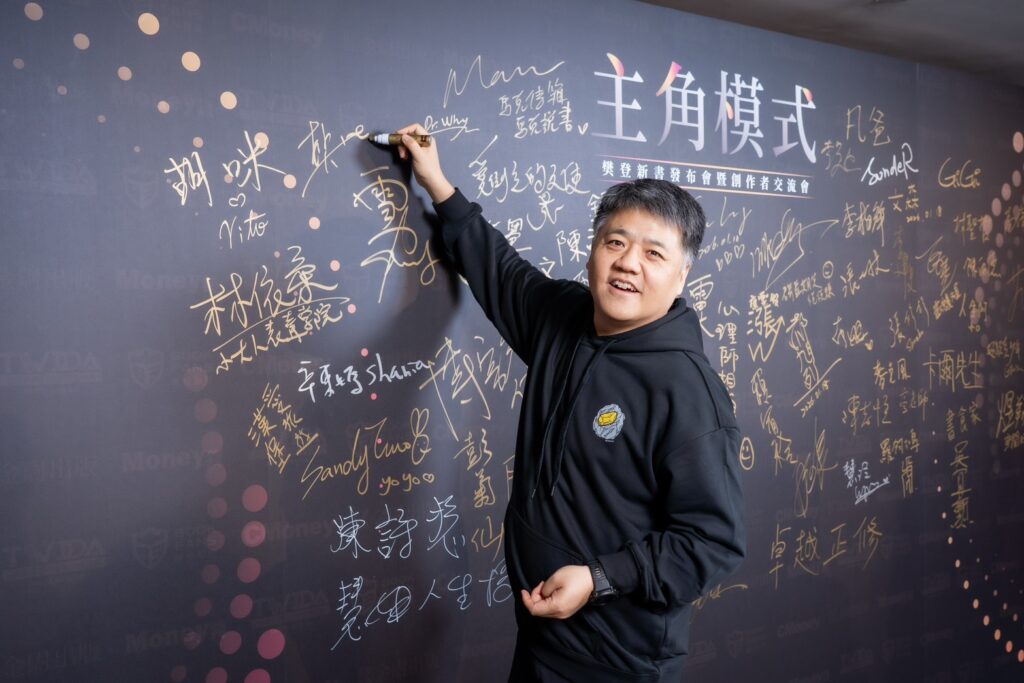 S 48251036 0 1024x683 1