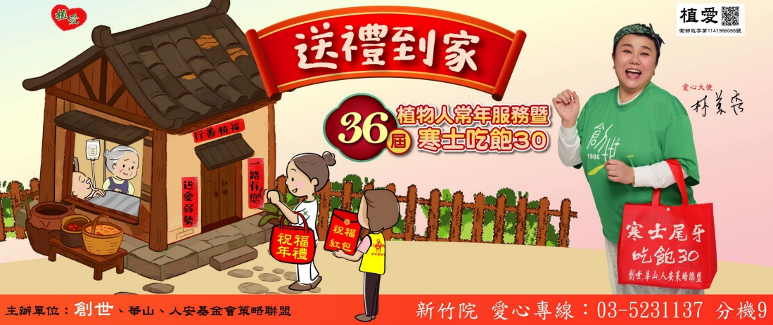 606587177 1225769822980647 1041758697955224827 n Fotor