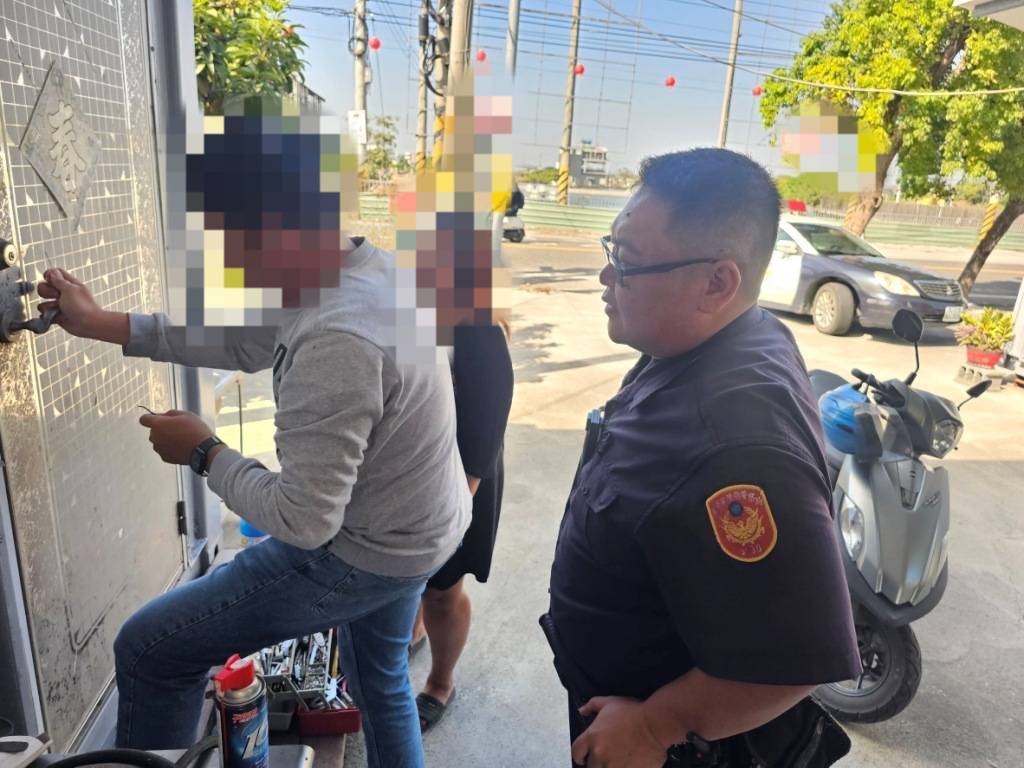 1773136_0 - 報新聞 Mega News 1773136 0