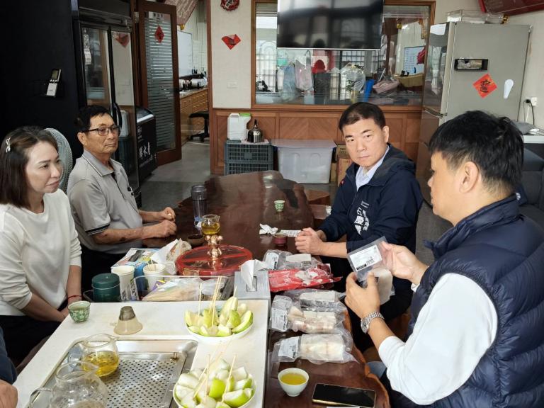 20260119220124 8a81ae5e