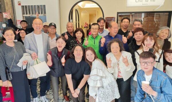 20260119235216 17 600x355 1