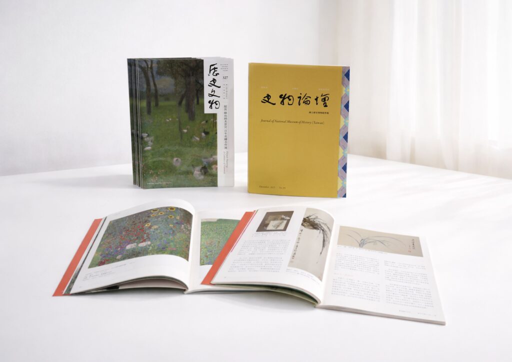 國立歷史博物館打造全新數位閱讀體驗 創新台語繪本《雲遊博物館》與線上館史展《鳳起1955》登場 11 12 1 1024x724 1