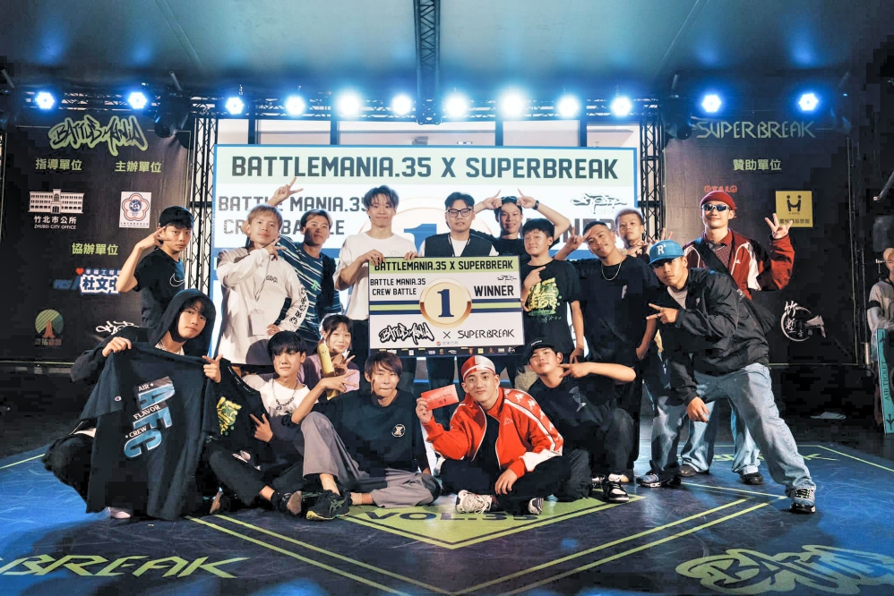 476237786_1142233060792672_7695009748623716241_n_0_Fotor - 報新聞 Mega News 476237786 1142233060792672 7695009748623716241 n 0 Fotor