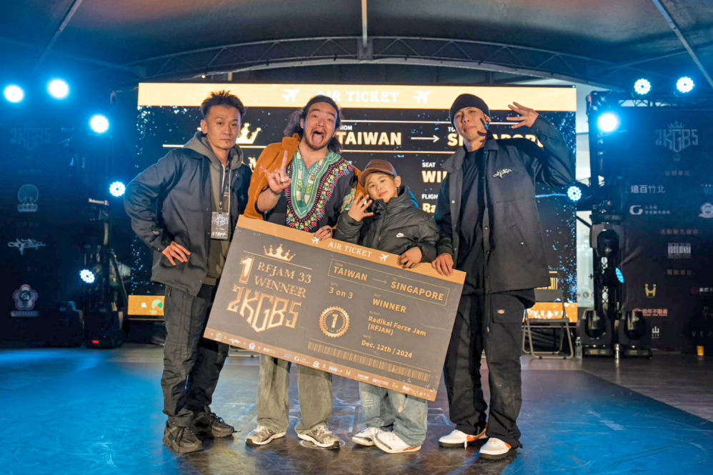 S__29941772_0_Fotor - 報新聞 Mega News S 29941772 0 Fotor