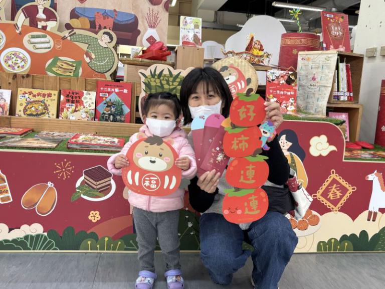 20260120134536 4ed2931c