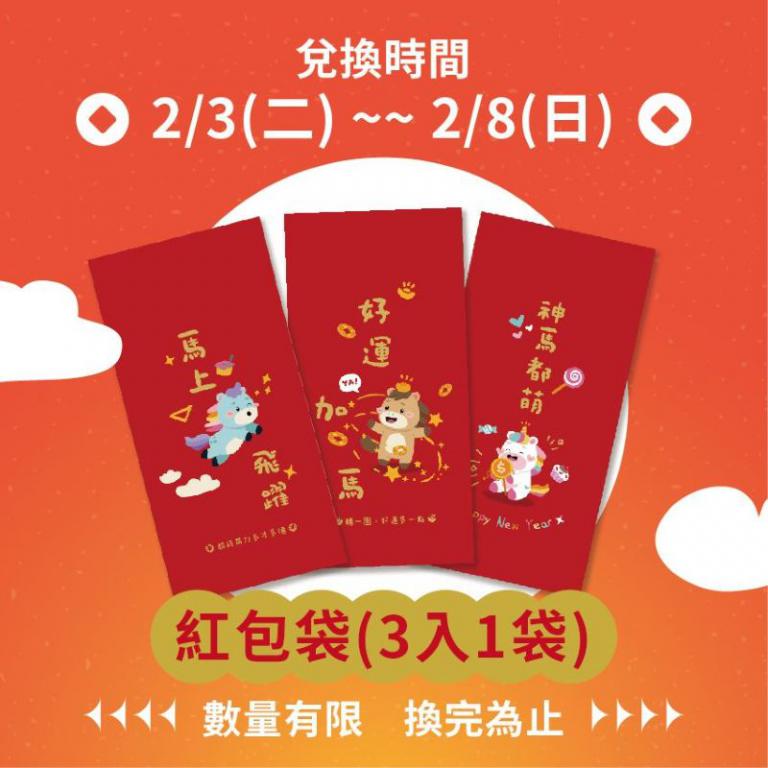 20260120134650 0bea1b8e