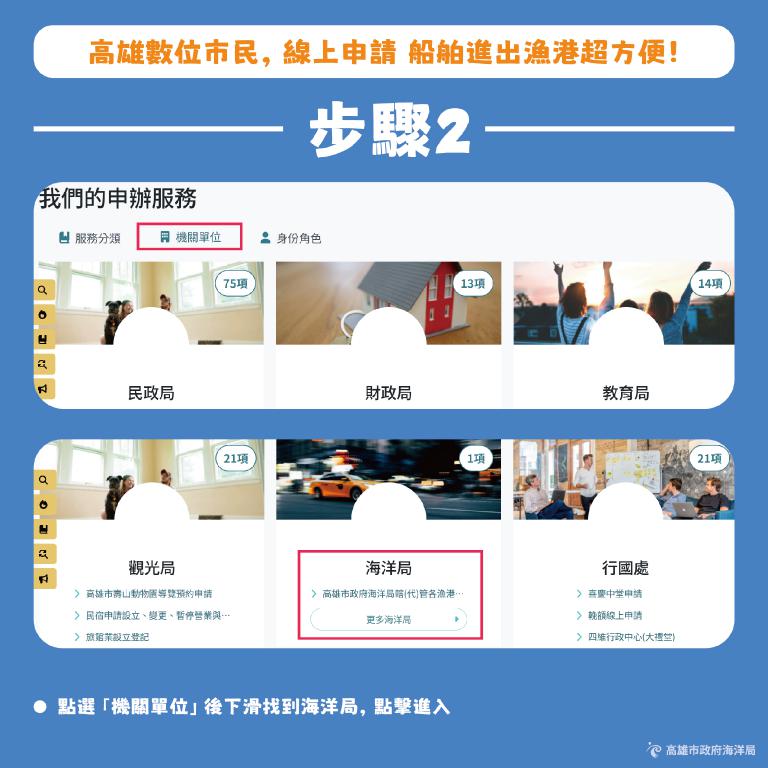 20260120153156 957858cf