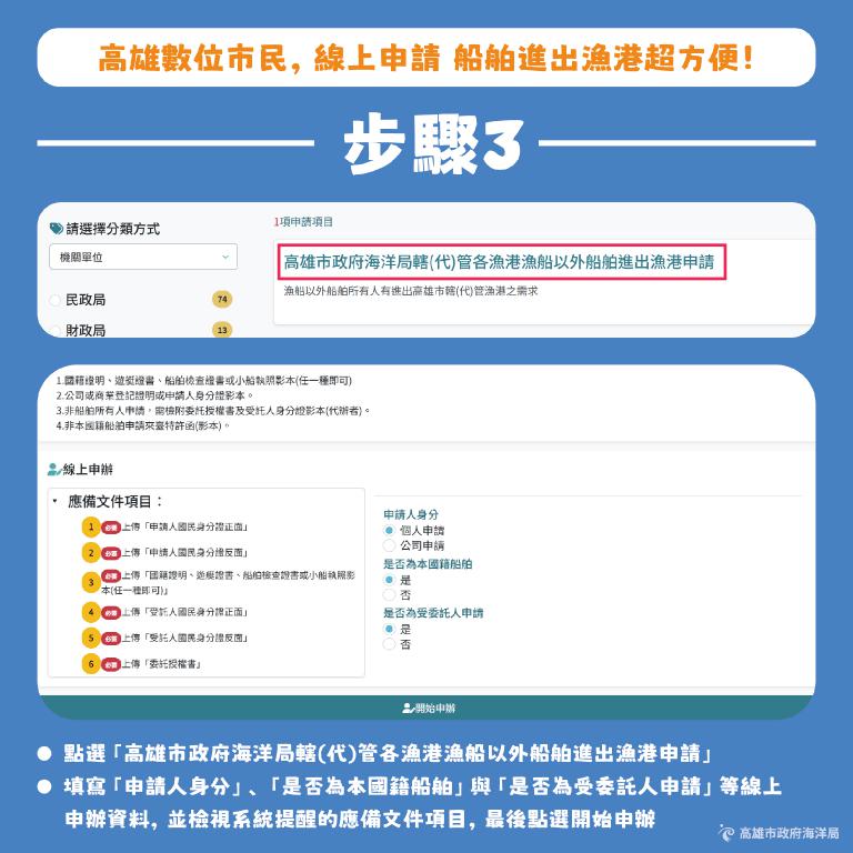 20260120153215 8ff3580b