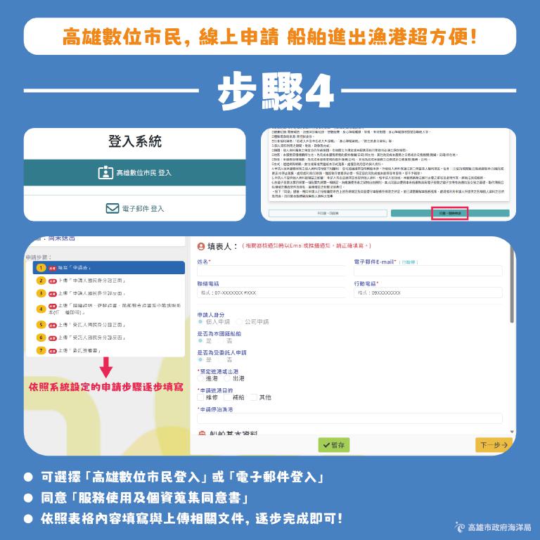 20260120153230 33011b40