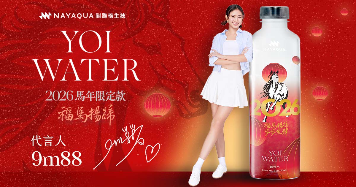 4eeeaac8 6f2e 47de 859c ae09a9c5d343