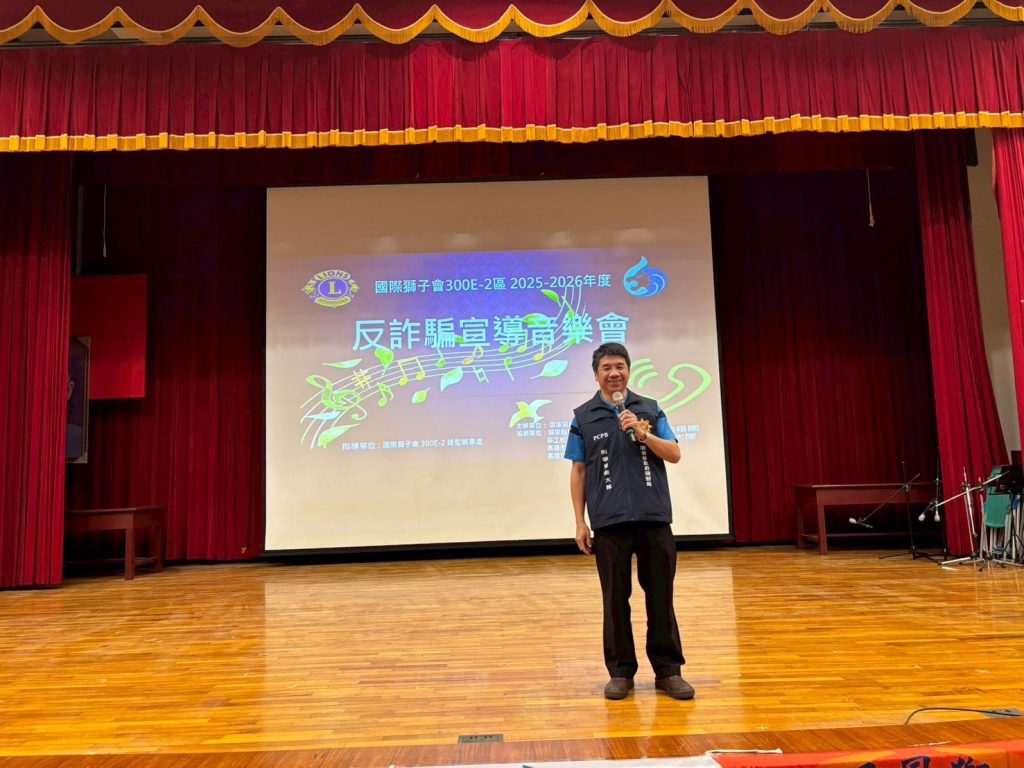 S 493969421 0 1024x768 1