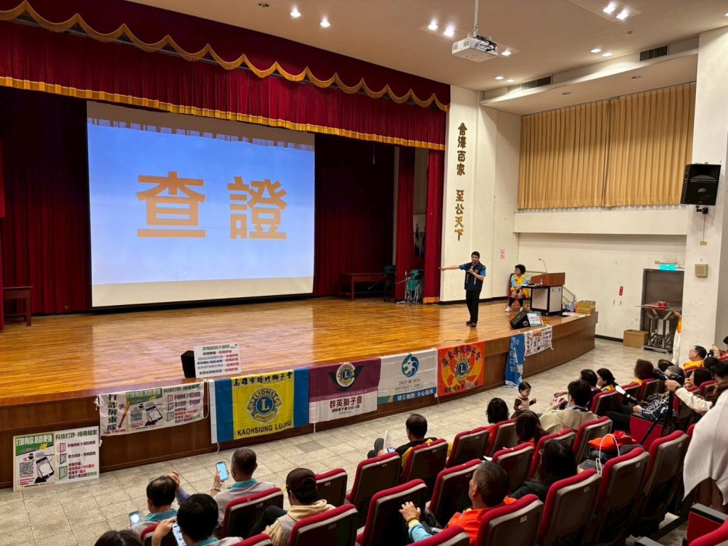 S 493969424 0 1024x768 1