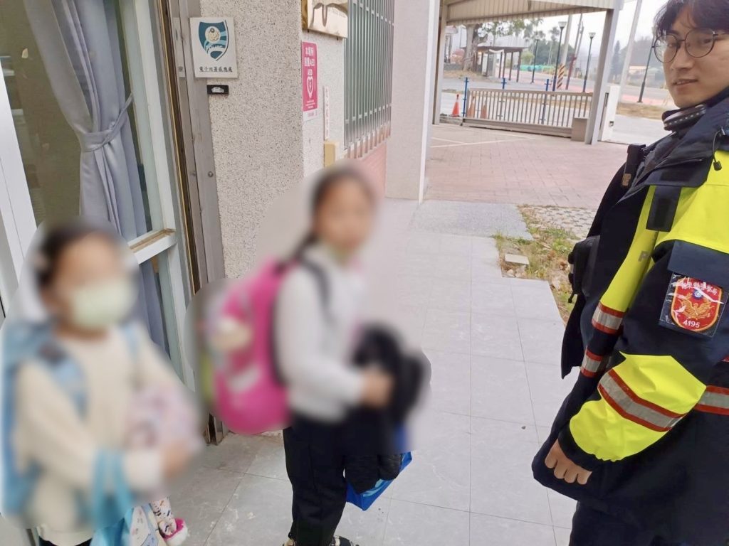 S 493977650 0 1024x768 1