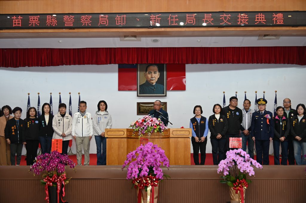 S 494018573 0 1024x682 1