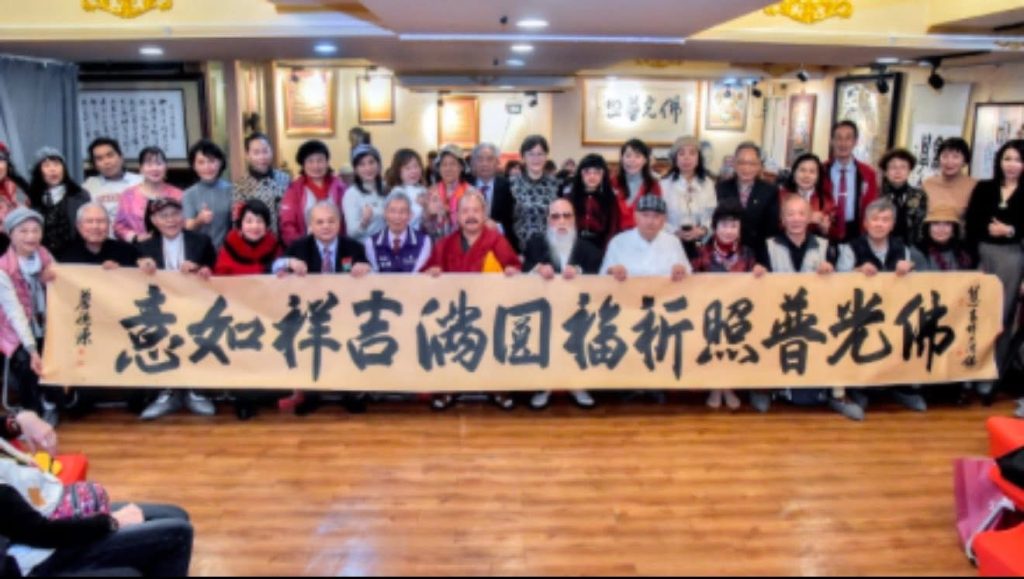 %E5%98%8E%E6%AA%94%E6%96%87%E5%8C%96%E7%AF%8000001 1024x579 1