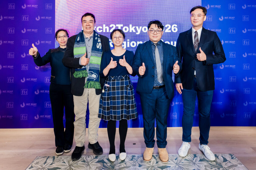 福泰成立「花蓮創投工作室」攜手花蓮縣推動福祉經濟 把資源變土壤、讓人才成森林 邀創新人才共創永續 6 S 89801447 0 1024x683 1