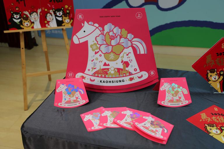 20260120200033 2fcc6eb4