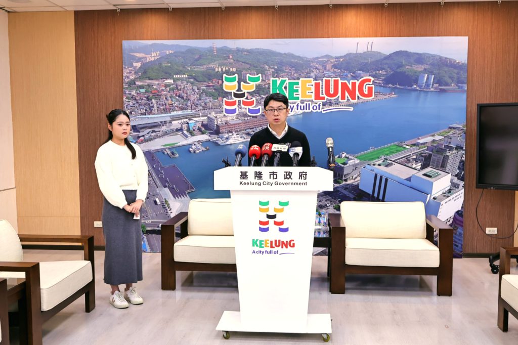 S 494059583 1024x682 1