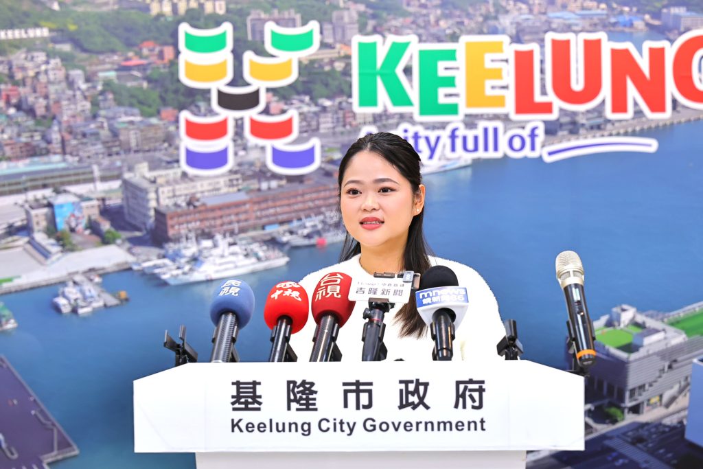 S 494059586 1024x683 1