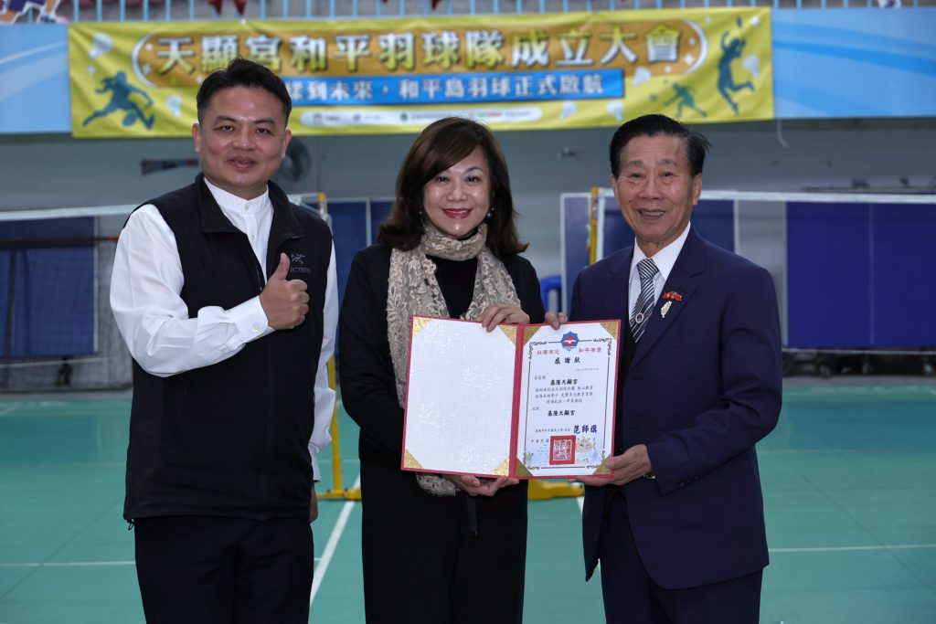 S 494059600 1024x683 1