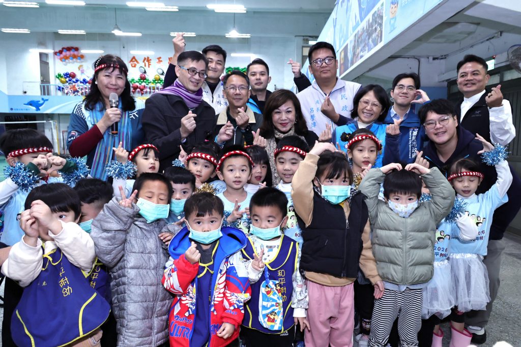 S 494059602 1024x683 1