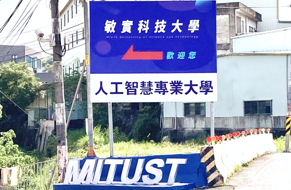 06AF17F3 8A94 4A6B AC0A 1B7F87BC2A16 Fotor